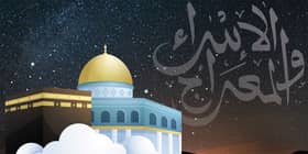 Perjalanan malam Israk Mikraj, mukjizat besar bukti kerasulan Nabi Muhammad