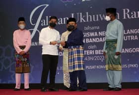 Majlis berbuka puasa bersama MB dekatkan mahasiswa dengan pemimpin