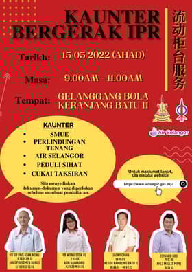 王诗棋515在蕉赖11哩设柜台 助民众申请生日礼券.免费水.微型保险