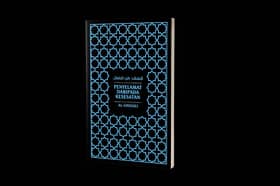 Kisah Imam al-Ghazali rayu perompak pulang buku