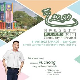 Art festival in Kinrara tomorrow, state rep invites all to attend