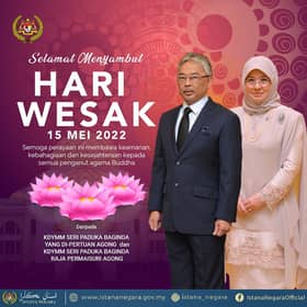 Agong, Permaisuri zahir ucapan Selamat Hari Wesak