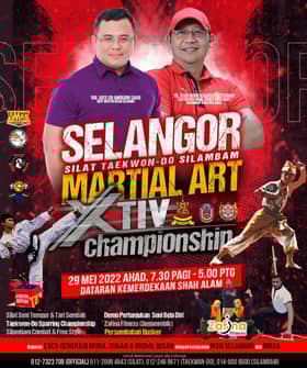 Martial arts championship opens tomorrow, offers lucky draw prizes