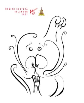 (sebenarnya, sajak ini tentang kucing bernama Rockwell yang telah mati)