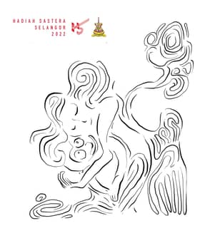 Ketika saya dipeluk Aisyah