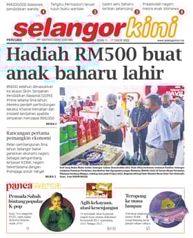 Selangorkini 11 - 17 Ogos 2022