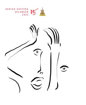 Catatan penyokong yang sengaja ditinggalkan di luar mahkamah