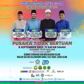 Mais anjur forum perdana kupas topik ‘Pusaka Tidak Bertuan’