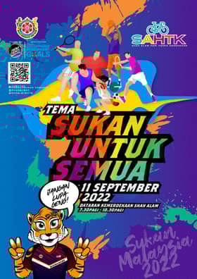 MBSA organises folk sports, free health screenings on vehicle-free day this Sunday