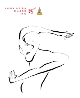 Makhluk asing bernama bahasa