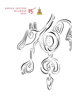 Panglima benteng di Yehuda