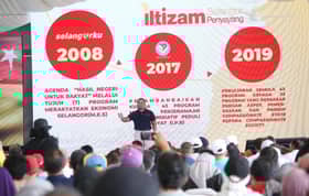 Selangor's reserves reach RM3.4 bln, 10 times higher than in 2008