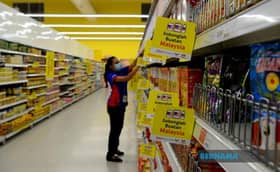 KPDNHEP: Lebih 68 produk francais tempatan tembusi 74 negara