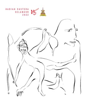 Jangan tolak aku Suburbia, aku tahu nak buat apa