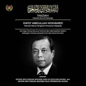 King, Queen express condolences to family of former broadcasting D-G