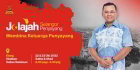 Hadiah wang tunai menanti 20 pemenang pakaian beragam keluarga sempena jelajah bantu rakyat