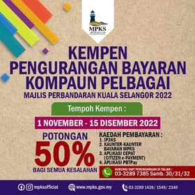 MPKS tawar potongan kompaun 50 peratus bagi semua kesalahan