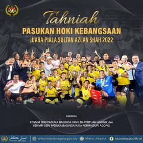 King, Queen congratulate Speedy Tigers for historic win