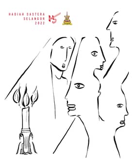 Rabi’a antara kami