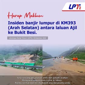 Flash Flood: Contra flow activated at LPT2