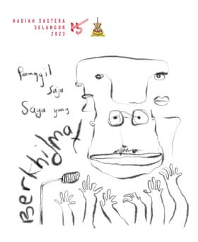 Mencari ‘yang berkhidmat’ dalam filem Aku Yang Berhormat