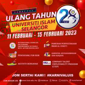 UIS anjur karnival keusahawanan, kerjaya sempena ulang tahun ke-28 penubuhan
