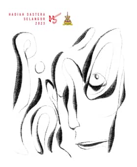 Hari-hari yang berlalu