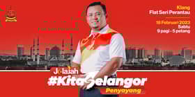 Jelajah bantuan rakyat buka tirai di Klang, Hulu Selangor hujung minggu ini