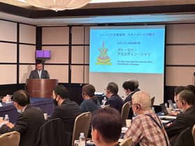 Japanese MNCs keen on Selangor, as state aims to become national economic hub — MB