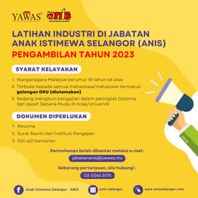 ANIS pelawa mahasiswa khususnya OKU jalani latihan industri, elaun bulanan RM500