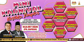 Pertandingan masak tarikan karnival rakyat DUN Taman Templer Ahad ini