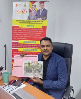 இந்திய தொழில் முனைவோருக்கு உதவ இரு புதிய திட்டங்கள்- ஐ-சீட் அறிமுகம்