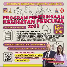Pemeriksaan kesihatan percuma penduduk Kampung Sungai Kayu Ara Sabtu ini