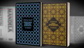 Dalami kitab al-Ghazali, ulama yang teliti lagi kritis