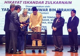 Kerajaan lulus dana tambahan RM5 juta, perkasa karya sasterawan negara