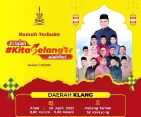 MPK pelawa warga Klang meriahkan rumah terbuka Aidilfitri Ahad ini