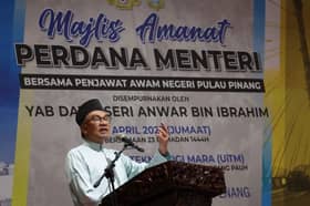 Pension payment to follow original amount — PM