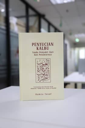 Sucikan jiwa daripada penyakit hati, ilmu tasawuf penawarnya