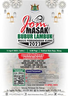 MPK anjur pertandingan masak bubur lambuk, tawar hadiah lebih RM5,000