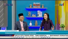 Pupuk amalan tradisi, program rewang Aidilfitri dianjur di tiga daerah