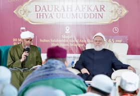 Imam Ghazali tempuh perjalanan panjang gali ilmu, hasilkan kitab agung