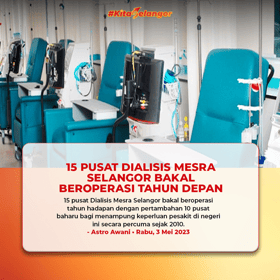 Hampir 9,500 pesakit baharu buah pinggang kronik perlu dialisis tiap tahun