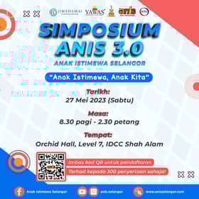 சிறப்பு குழந்தைகள் குறித்த கருத்தரங்கம்  (ANIS)  ஐடிசிசி ஷா ஆலமில் நடைபெறும்.