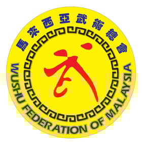 Wushu Federation ready to accept Higher Education Ministry’s olive branch