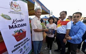KPKM targeting RM11 million in sales through Aidiladha Madani programme