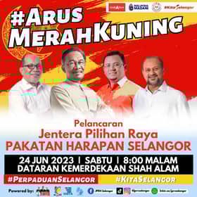 சிலாங்கூர் ஹரப்பான் தேர்தல்  இயந்திரம் முடுக்கி விடப்பட்டது.