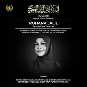 King, Queen express condolences to family of Rohana Jalil