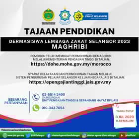 Pelajar lepasan SPM 2022 dipelawa mohon dermasiswa LZS