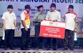 Bantuan persekutuan, negeri ringan beban pesawah Sungai Panjang