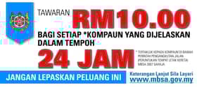 Hanya RM10 jika bayar saman parkir MBSA dalam tempoh 24 jam